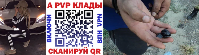 Виды наркотиков купить Дзержинск COCAIN  А ПВП  Марихуана  Меф 
