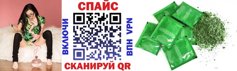 БУТИРАТ жидкий экстази  shop как зайти  Дзержинск 