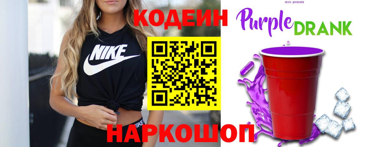 A PVP Дзержинск