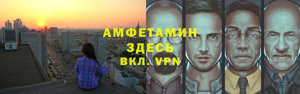 каннабис Богданович
