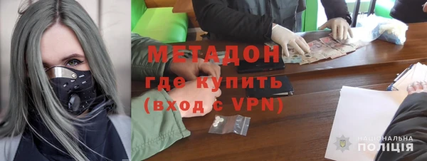 мет Михайловка
