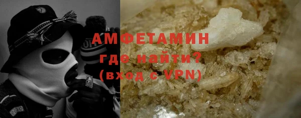 ешки Богородицк