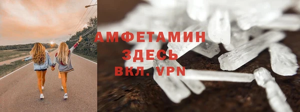 мет Михайловка