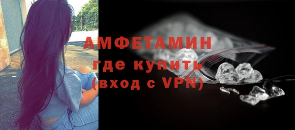 дистиллят марихуана Михайлов
