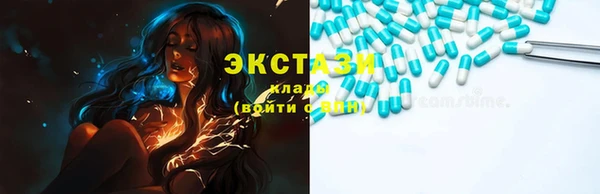 дистиллят марихуана Михайлов