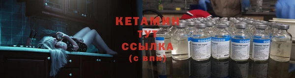 дистиллят марихуана Михайлов