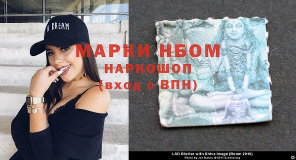 дистиллят марихуана Михайлов