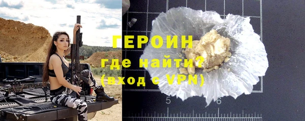 мет Михайловка