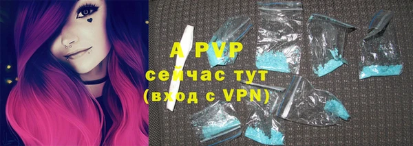 скорость mdpv Верхний Тагил