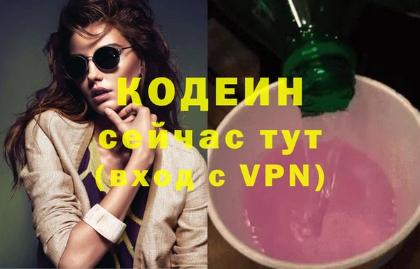 мет Михайловка