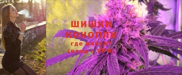 дистиллят марихуана Михайлов