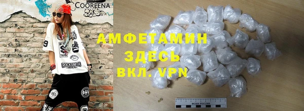 мет Михайловка