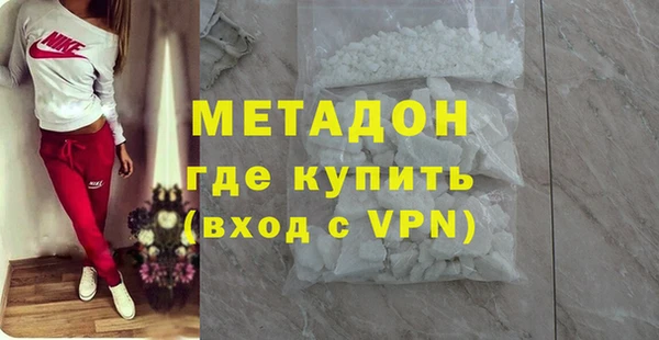 дистиллят марихуана Михайлов