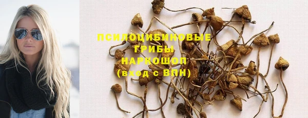дистиллят марихуана Михайлов