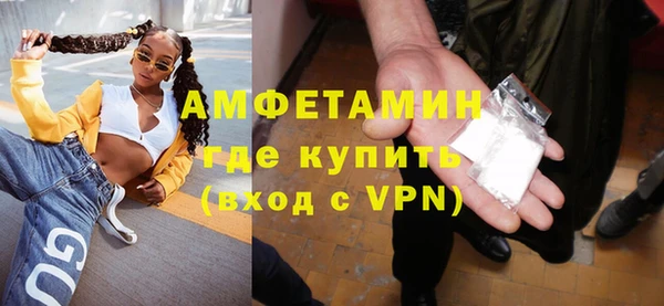 дистиллят марихуана Михайлов