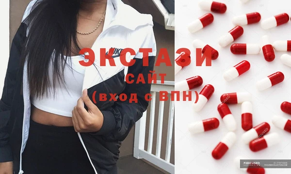 дистиллят марихуана Михайлов