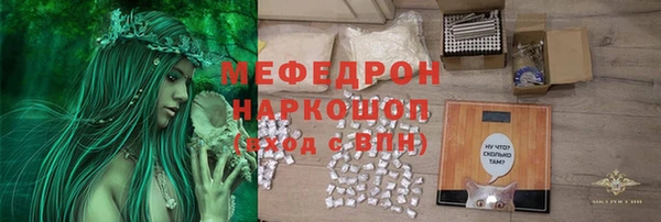 мет Михайловка