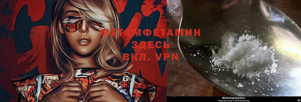 дистиллят марихуана Михайлов