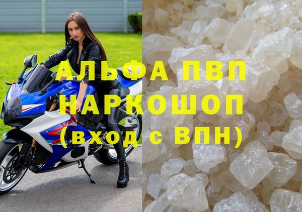 мет Михайловка