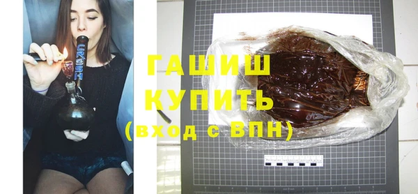 мет Михайловка