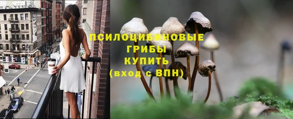 дистиллят марихуана Михайлов