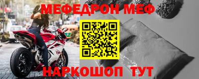 кокс Бузулук