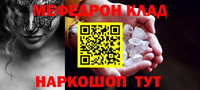 сатива Бугуруслан