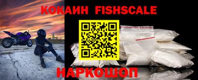 соль курить ск Будённовск