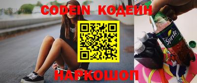 кокс Бузулук