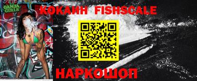 соль курить ск Будённовск