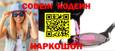 кокс Бузулук