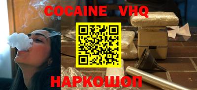 2c-b Бугуруслан