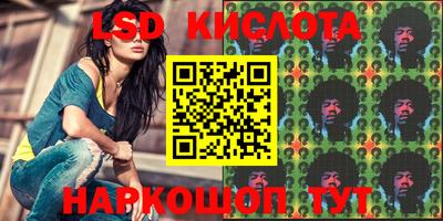 сатива Бугуруслан
