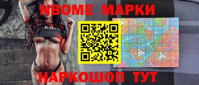 2c-b Бугуруслан