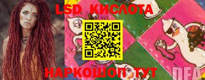 марки nbome Будённовск