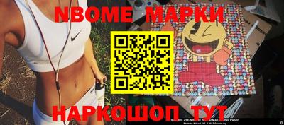 МДПВ Волжск