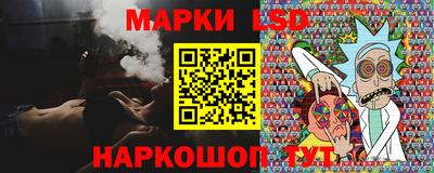 сатива Бугуруслан