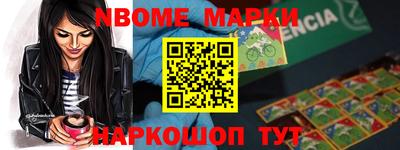 кокс Бузулук