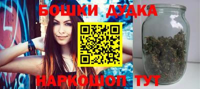 герыч Гатчина