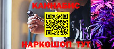 2c-b Бугуруслан