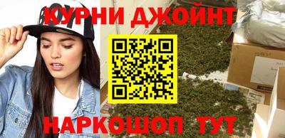 сатива Бугуруслан