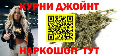 2c-b Бугуруслан