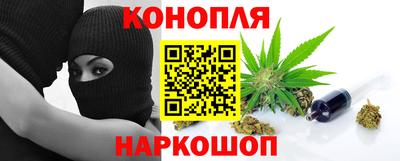 сатива Бугуруслан
