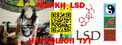 кокс Бузулук