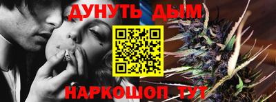 сатива Бугуруслан
