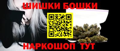 соль курить ск Будённовск