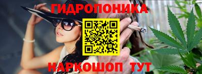 кокс Бузулук