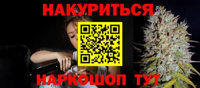 сатива Бугуруслан