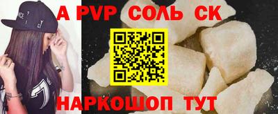 кокс Бузулук