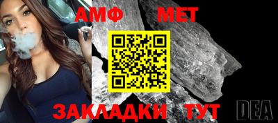 кокс Бузулук